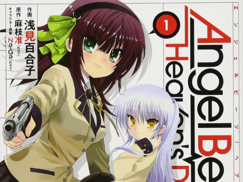 Angel Beats! Heaven’s Door manga giapponese