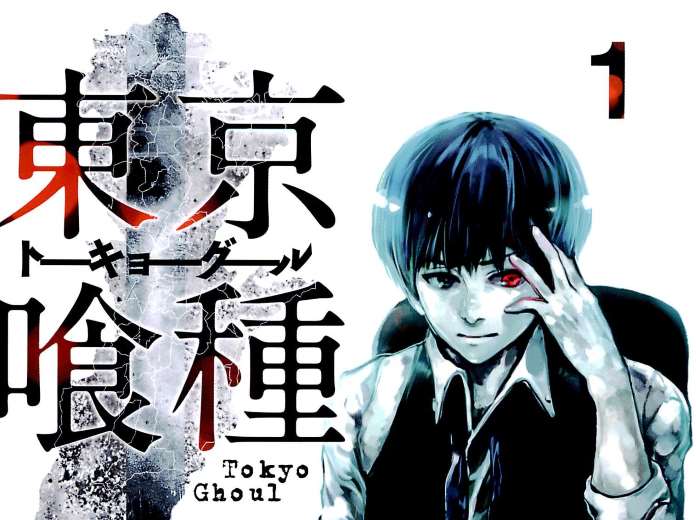 Tokyo Ghoul Manga giapponese ITA