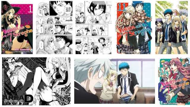 Yamada-kun e le 7 streghe manga e anime