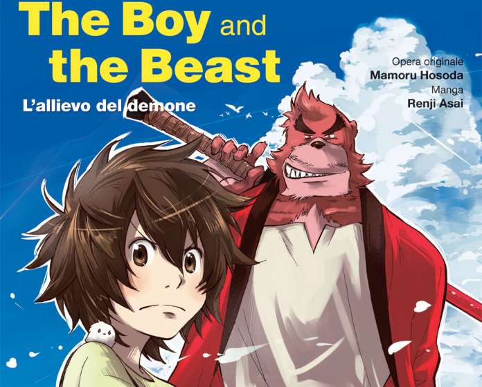 The Boy and the Beast manga recensione