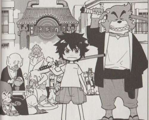 Manga The Boy and the Beast