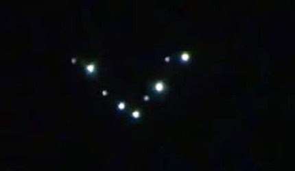 Avvistamenti di globi luminosi UFO?